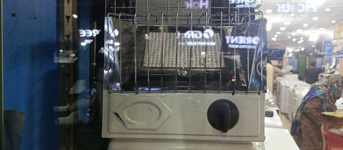 Gass Heater