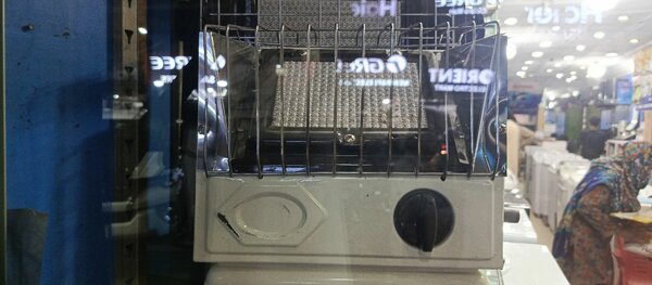 Gass Heater