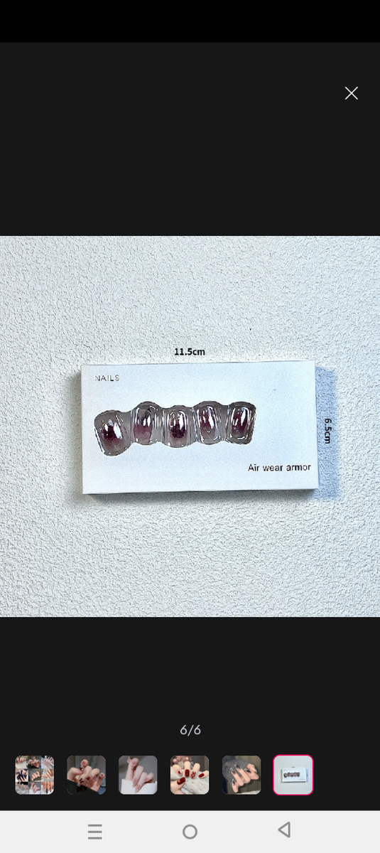 Nails