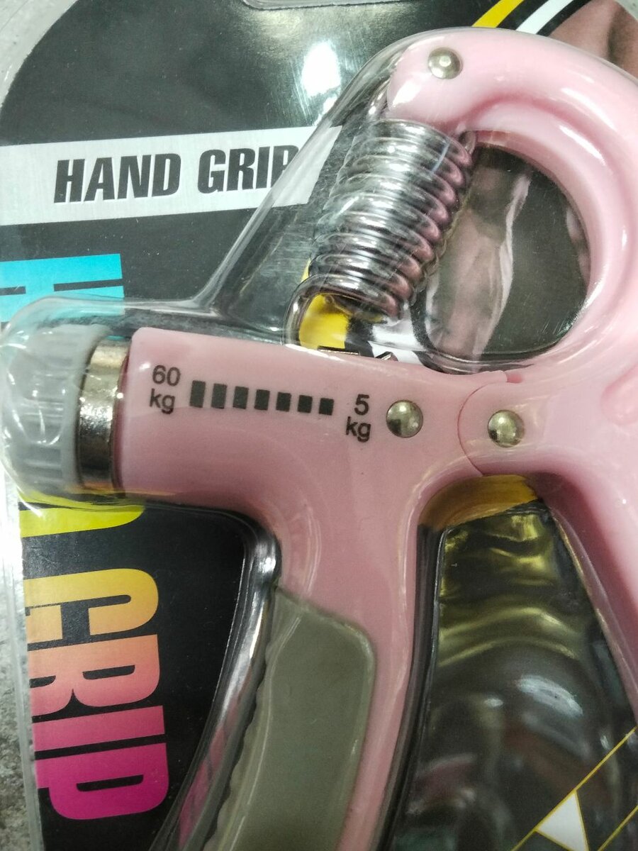 Hand grip