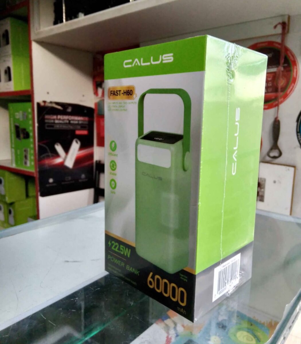 Powerbank calus 60000mAh