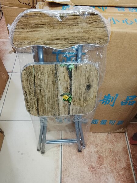 Chaise pliante en bois