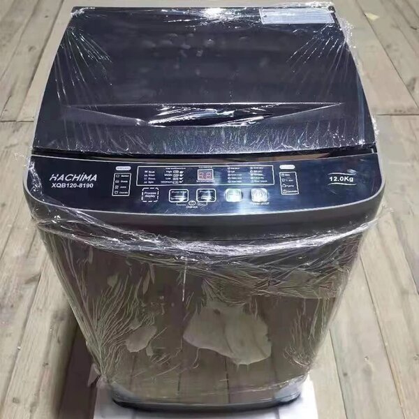 Hachima 12kg washing machine