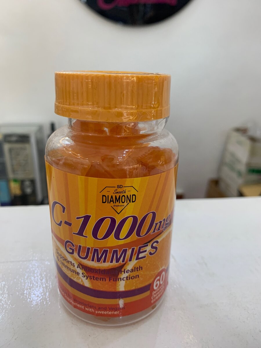 C-1000mg Gummies
