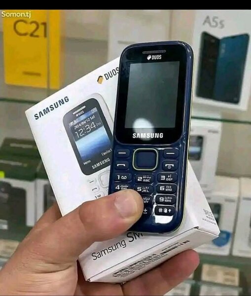 Téléphone portable Samsung Dual Sim