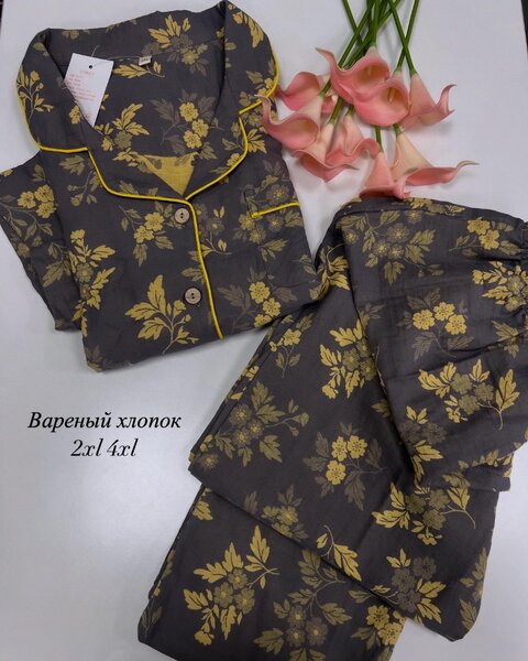 Пижамы больших размеров