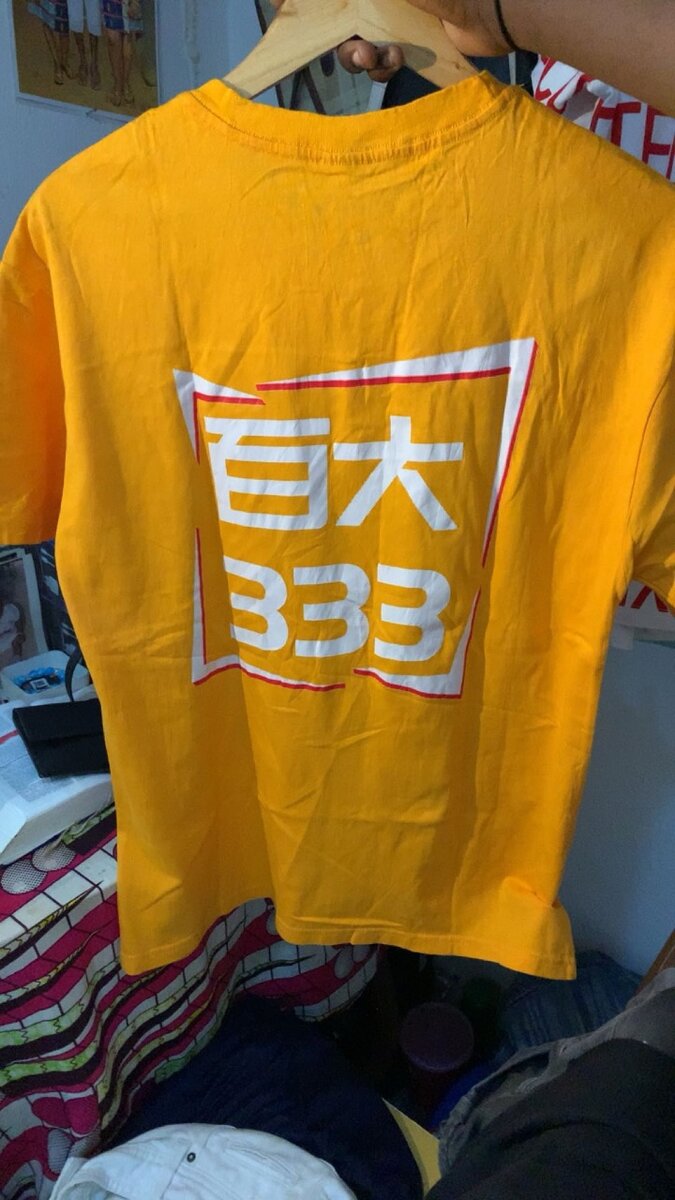 T-shirt orange unisexe