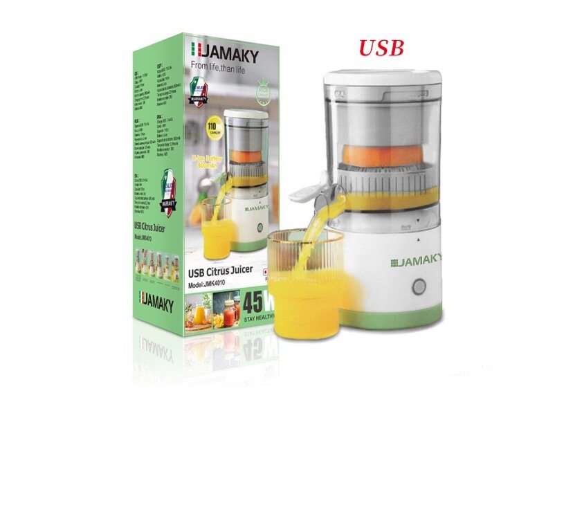 45W 800MAH ABS PORTABLE CORDLESS USB CITRUS JUICER JMK4010