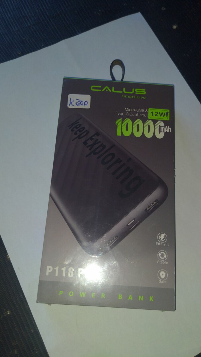 Calus power bank