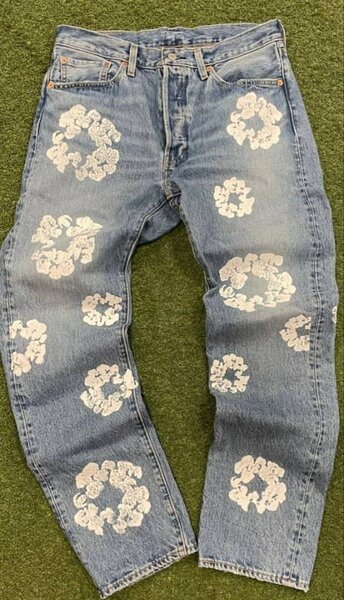 Jeans trouser