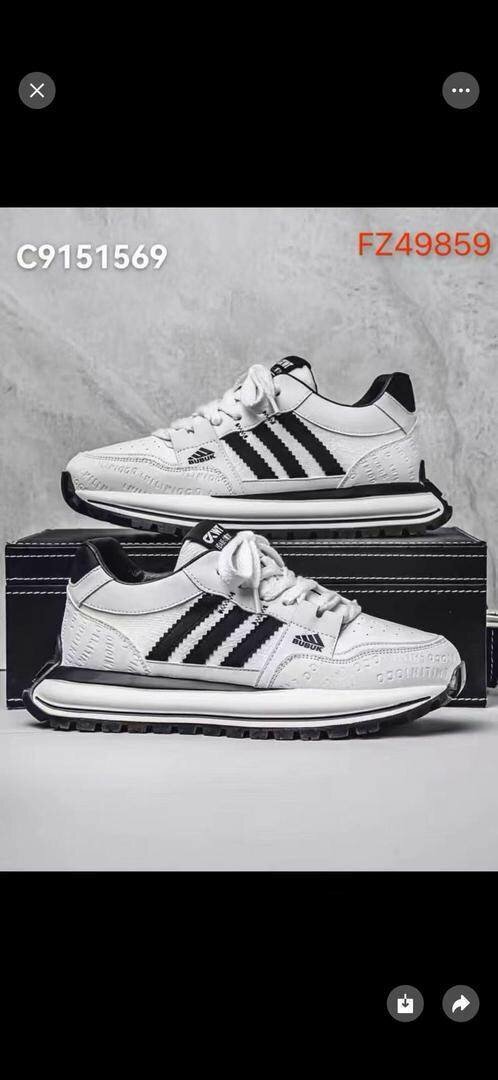 Chaussures de sport blanches