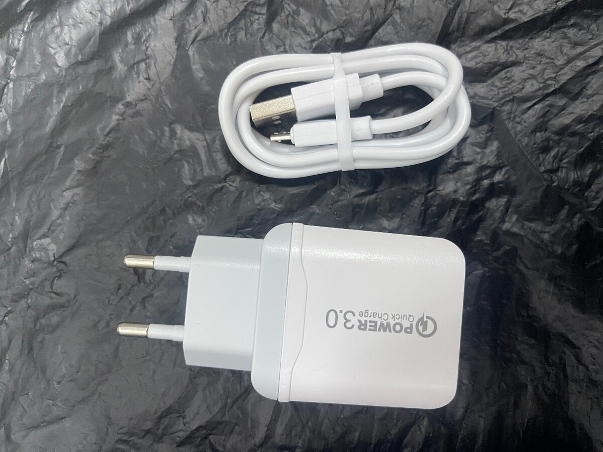 18W Quick Charge USB Charger