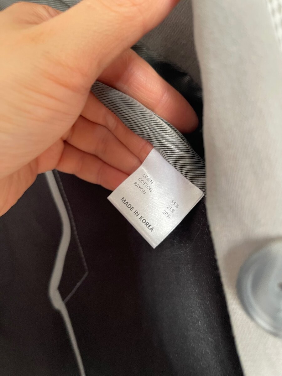 Корейский пиджак