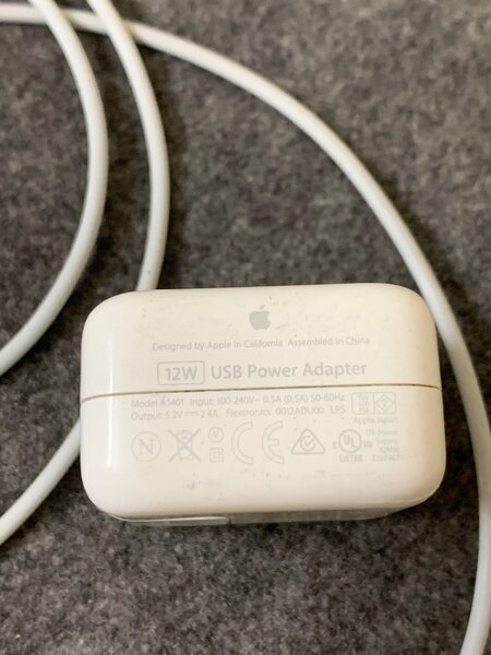 iphone charger,iphone orignal charger,apple original charger