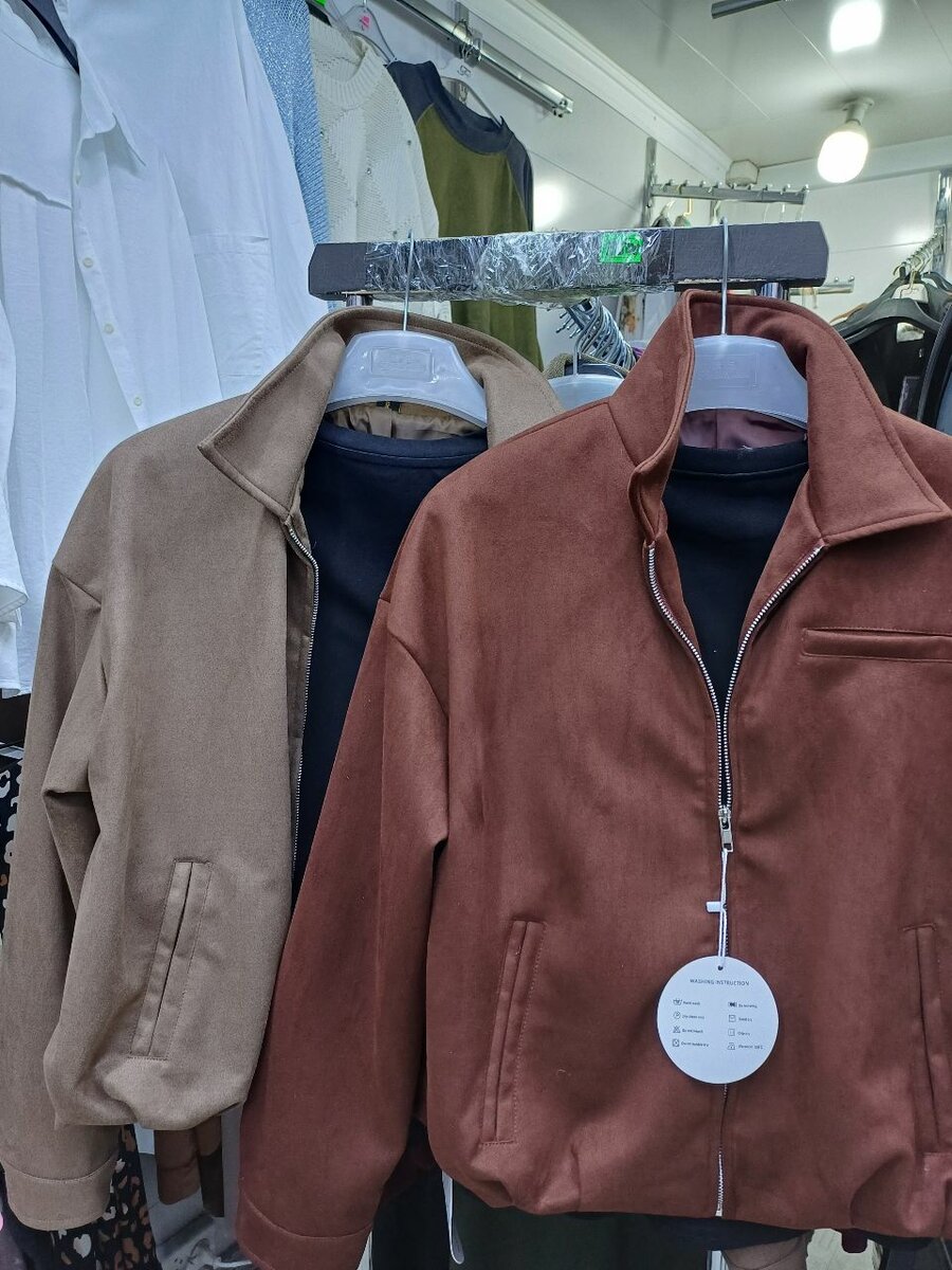 Куртки бомбер под замша