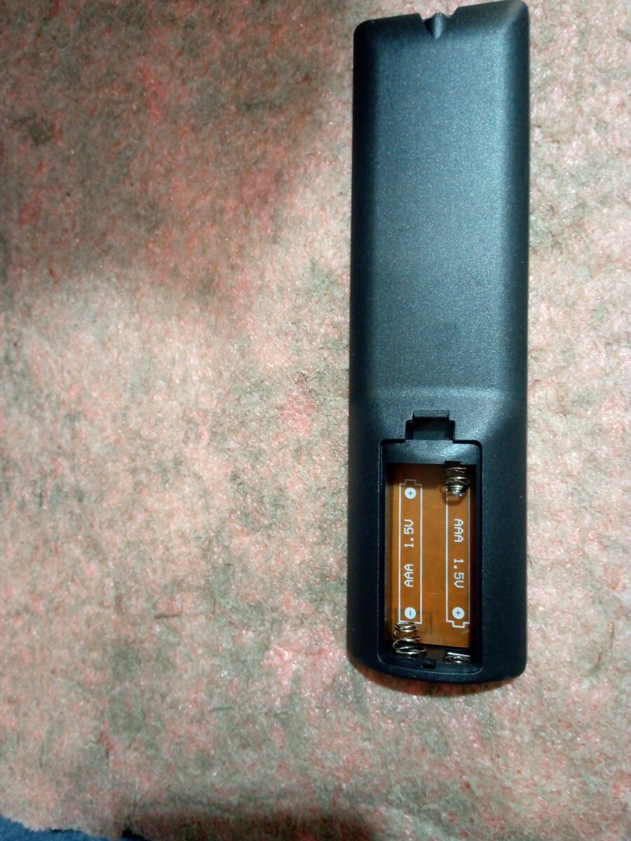 Canal + avec le foureu