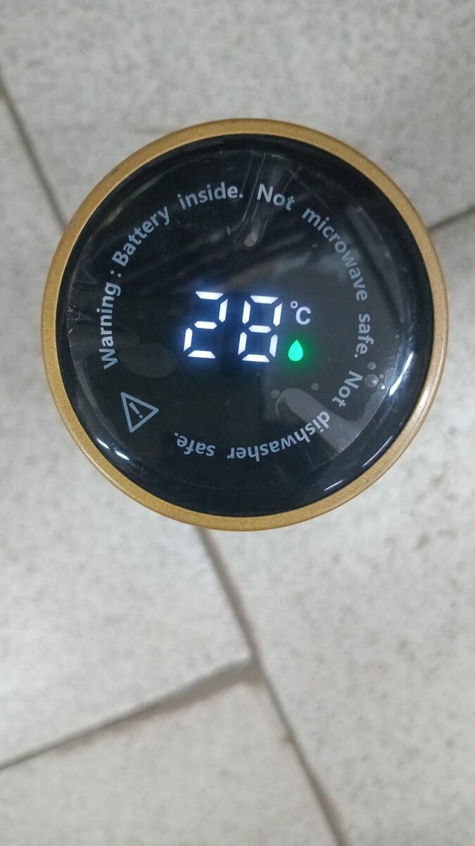 Gourde Thermo à Affichage LED