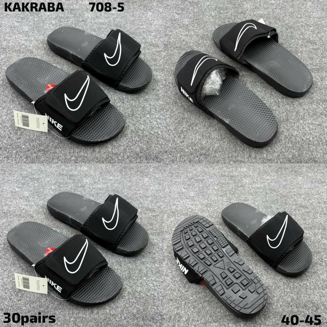 Sandales de plage unisexe