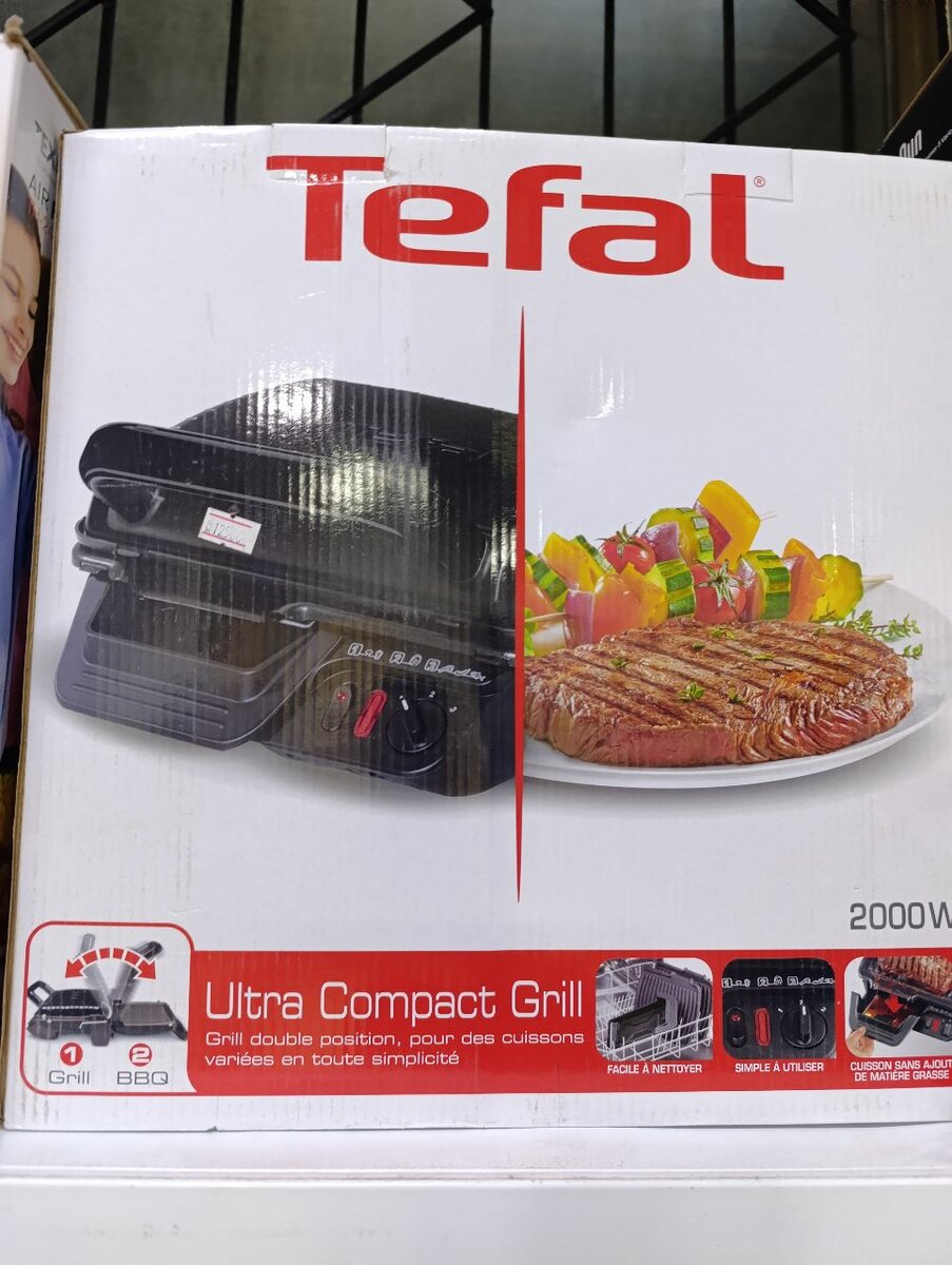 Tefal 2000w
