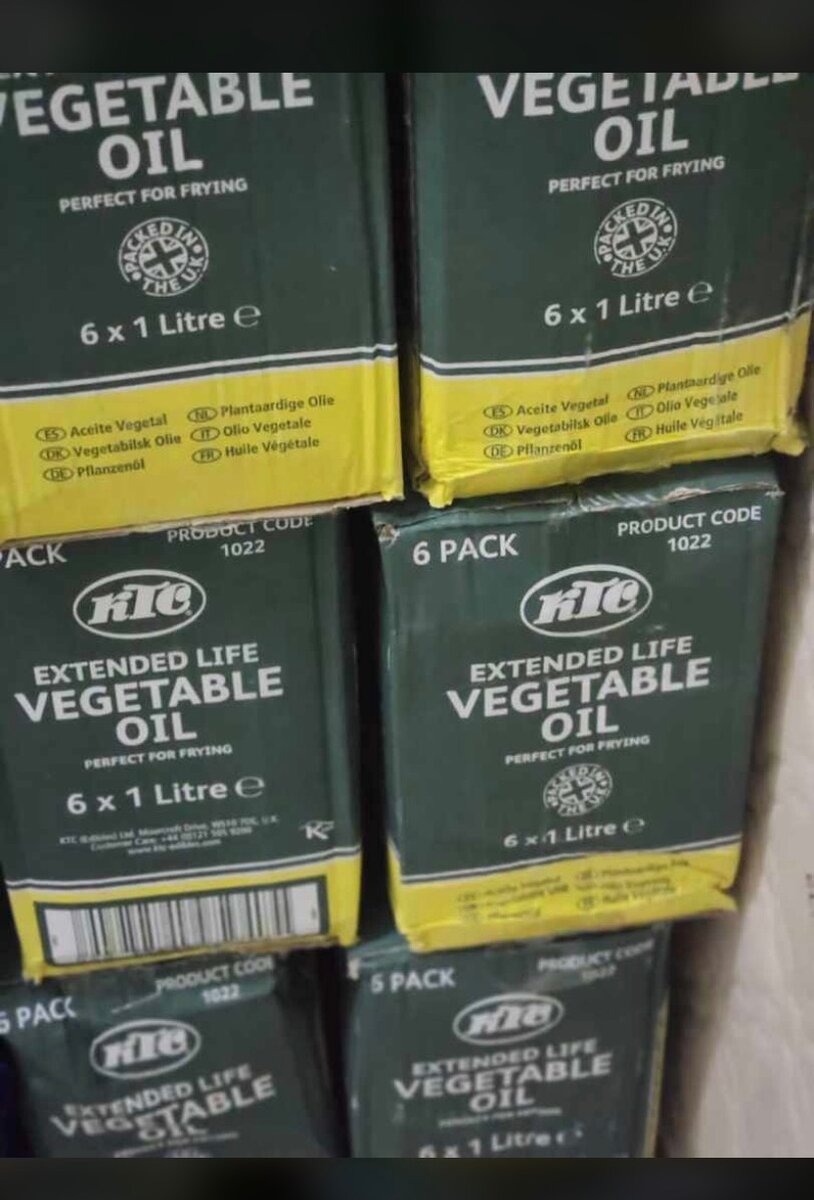 KTC vegetable oil 1L