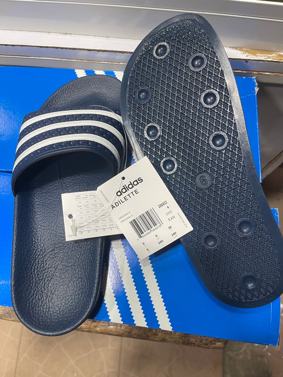 Adidas Adilette Slides