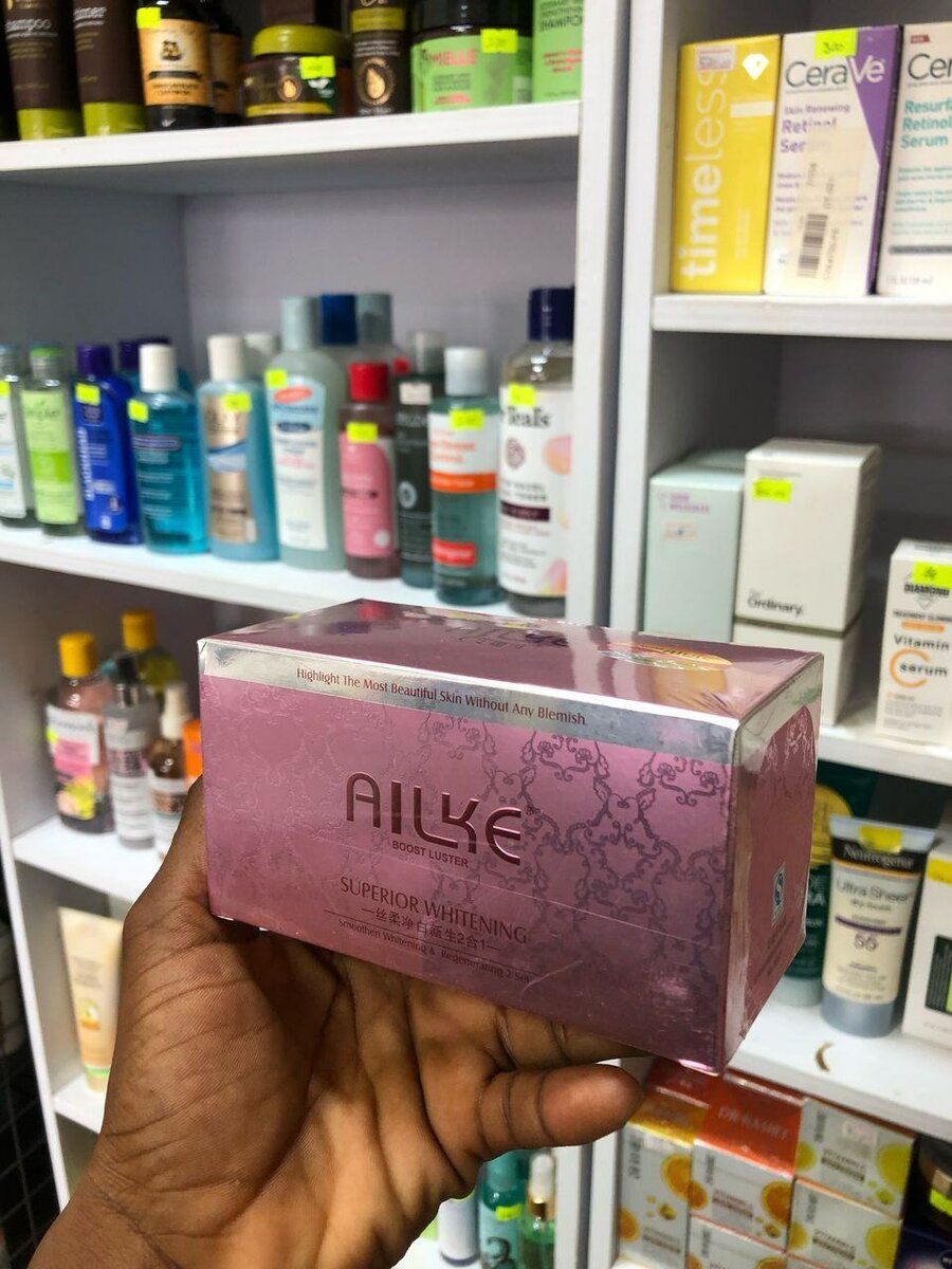 Ailke Superior Day And Night