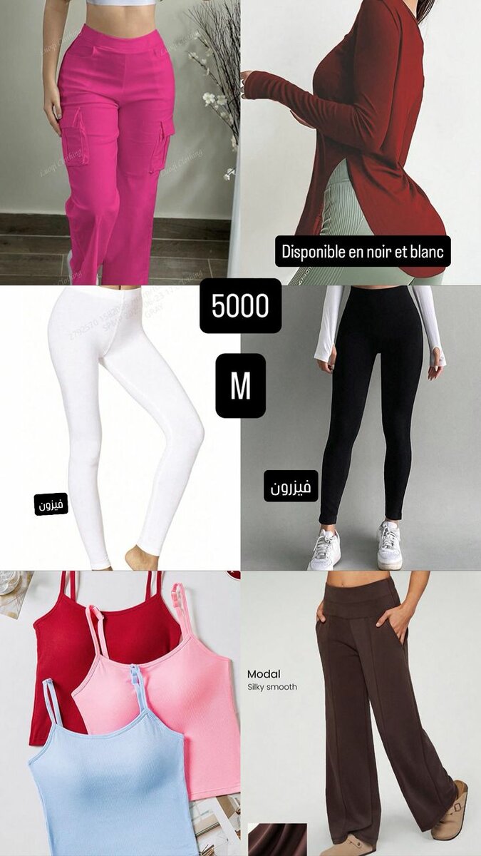 Trendy Kids Clothing Set