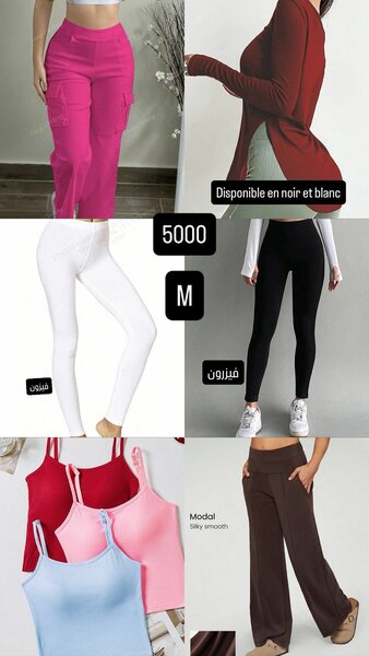 Trendy Kids Clothing Set