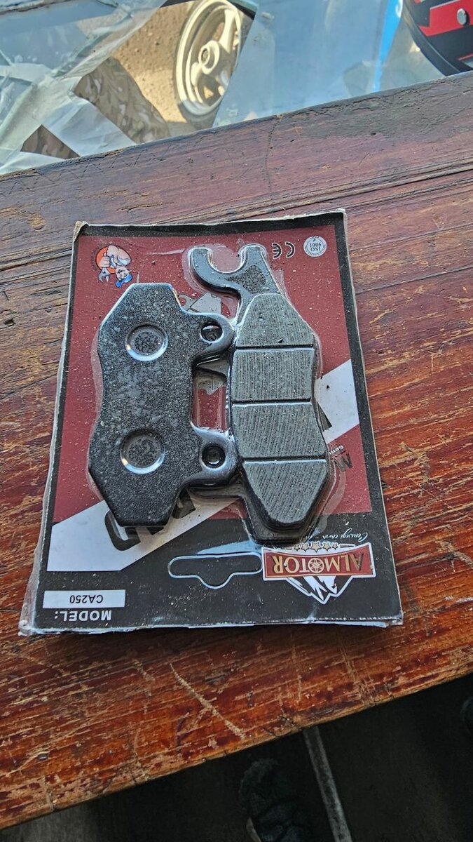 Колодки тормозные