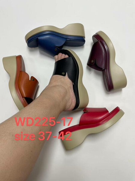 Sandales compensées multicolores