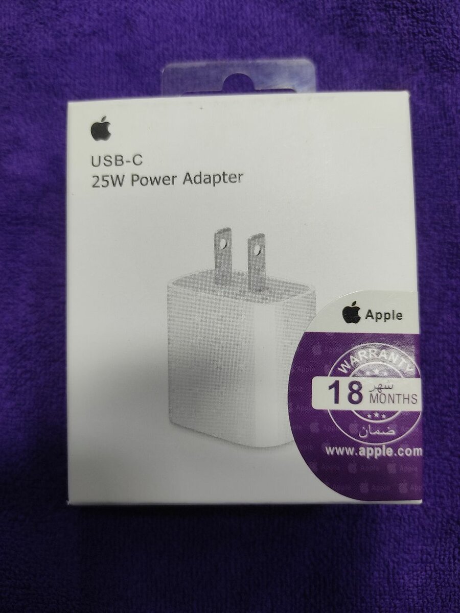 Iphone mobile adapter