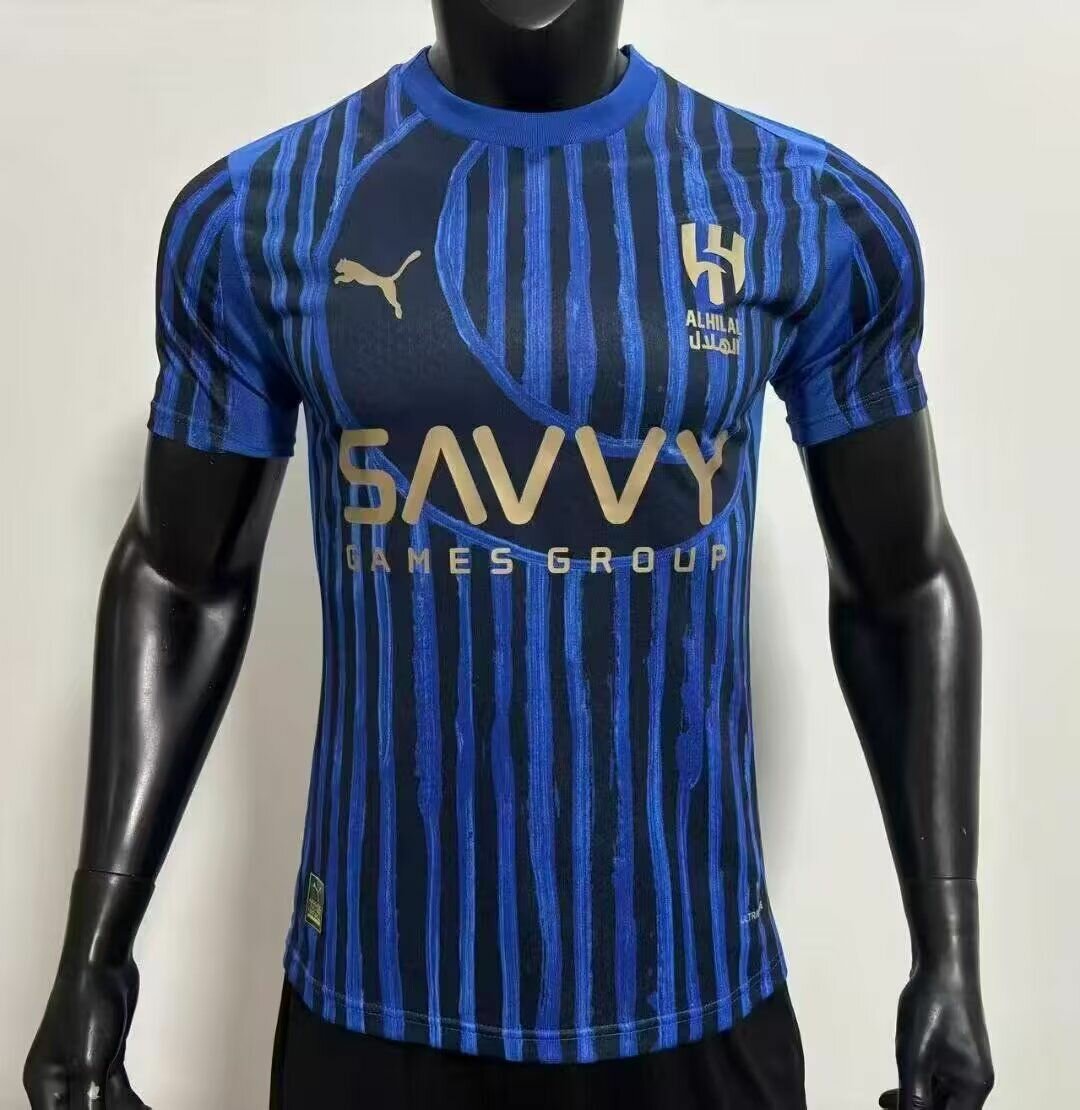Maillot de Al Hilal