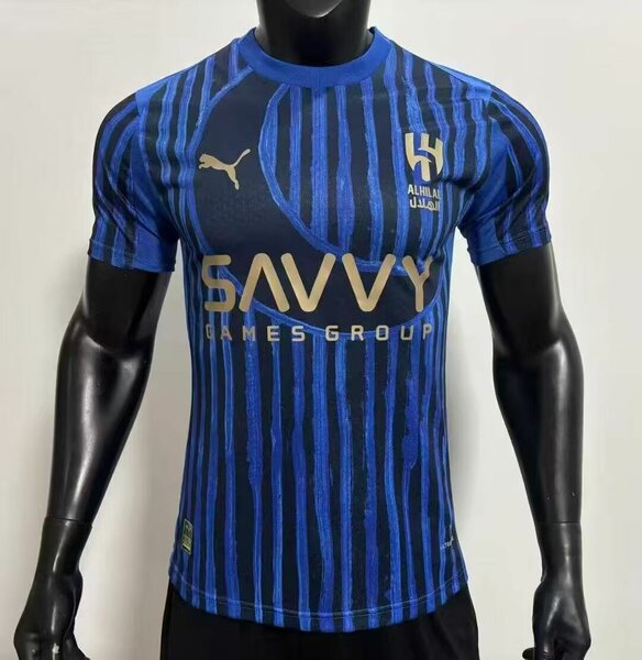 Maillot de Al Hilal