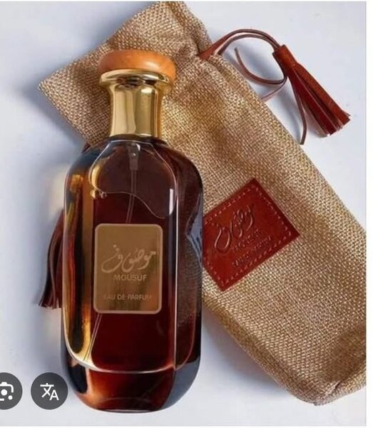 Parfum Oriental Envoûtant