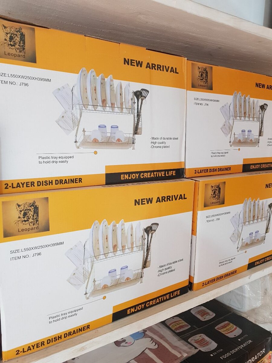 2-Layer Dish Drainer