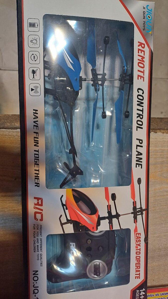 Remote control plane