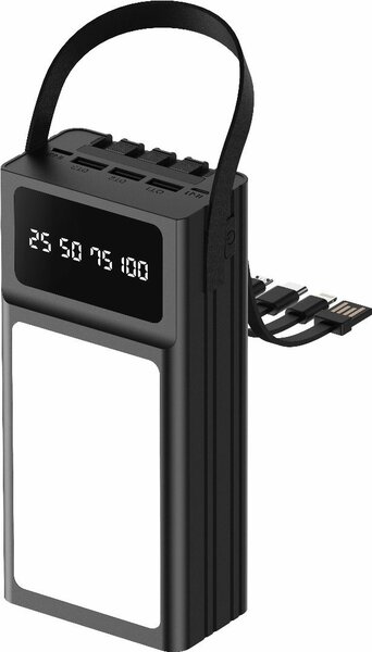 NB powerbank 30000mAh