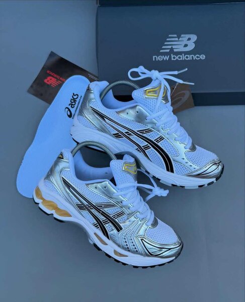 Basket Acis Kayano