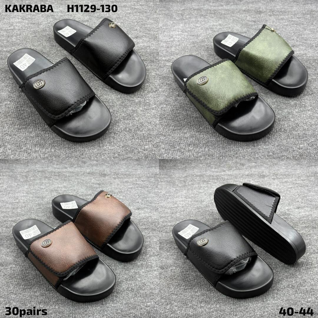 Sandales de plage tendance