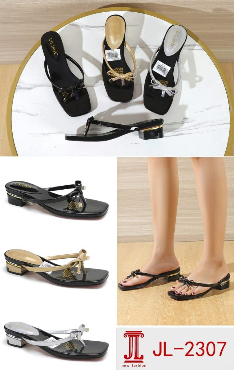 Chaussure pour femme