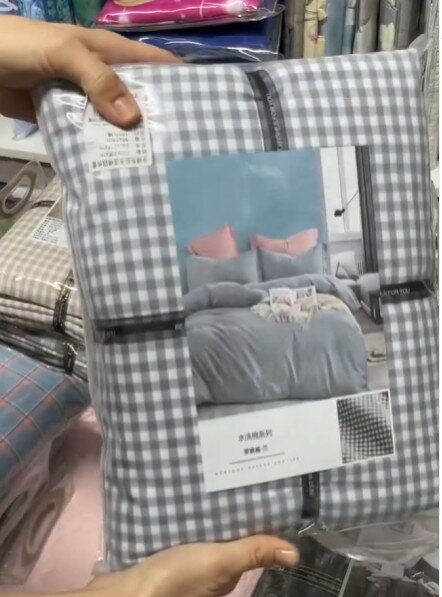 Двухспальный комплект постельного белья