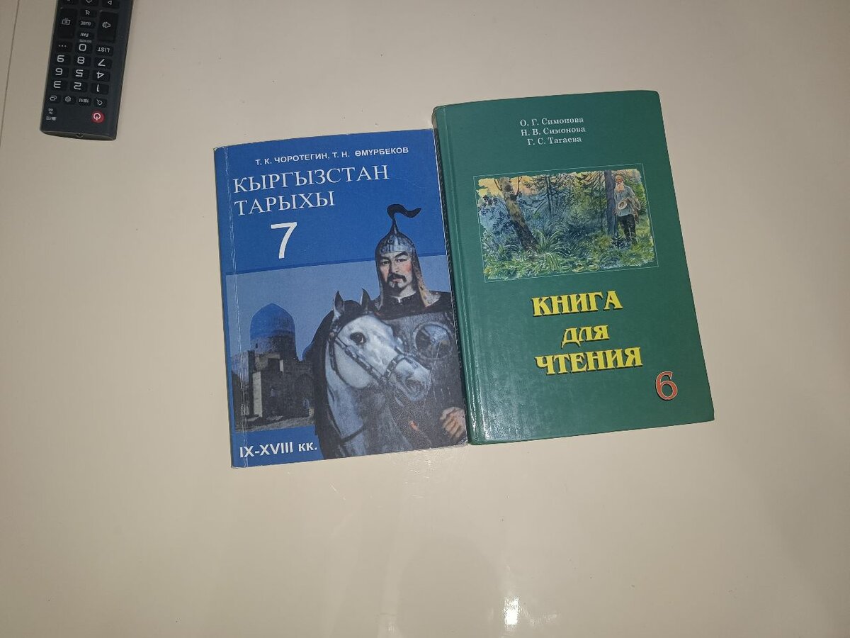 Срочно продаю книги по 250 покупал за 450