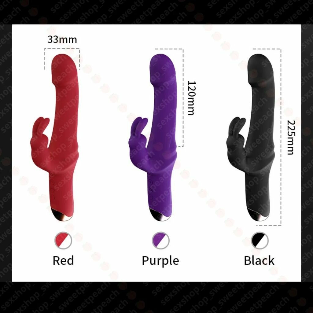 Вибратор Кролик