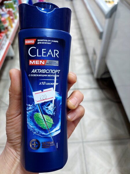 KLEAR мужской