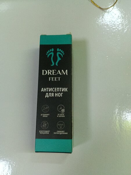 Антисептик для ног