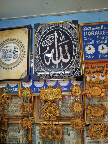 Vente de tableau islamique