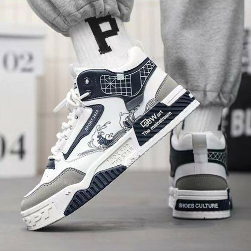 Fashion plate shoes men's casual shoes sneakers-white