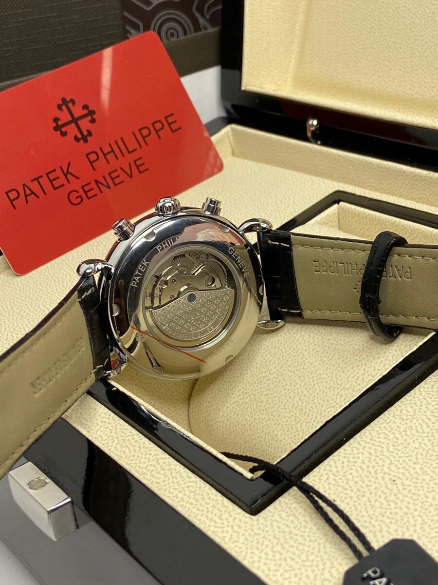 Elevate Your Style With Patek Philippe Watch