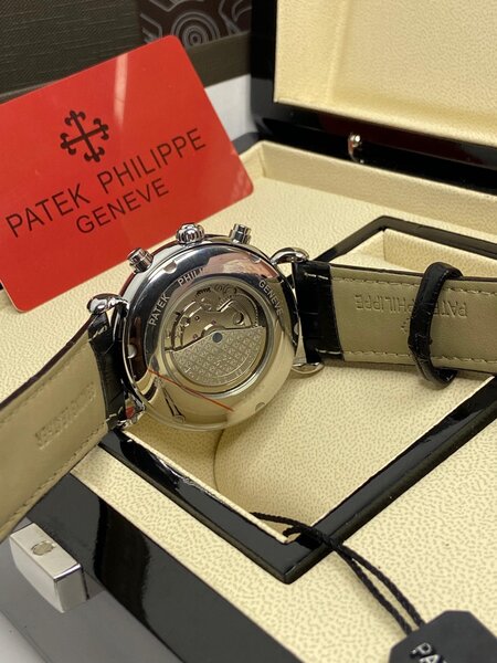 Elevate Your Style With Patek Philippe Watch