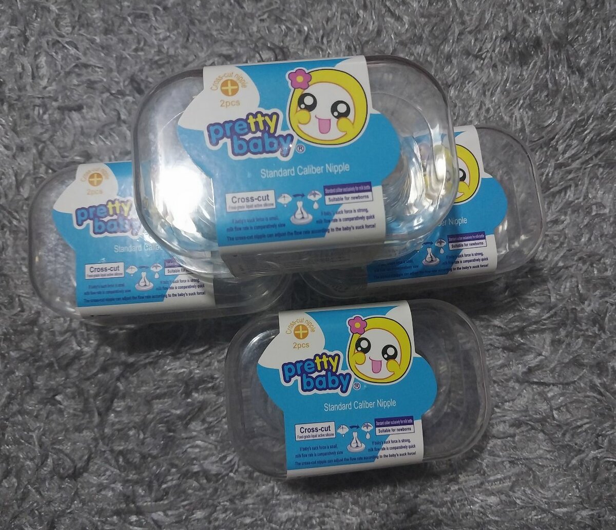 Tétine pour biberon